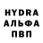 МЕТАМФЕТАМИН винт Gogich 07