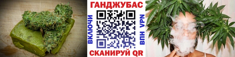 Печенье с ТГК марихуана  продажа наркотиков  Краснокаменск 