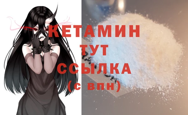 соль ск Белоозёрский