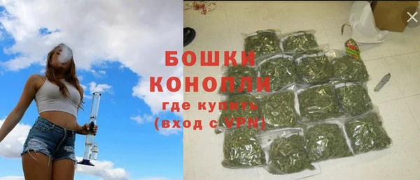 кокаин колумбия Белокуриха