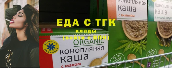 кокаин колумбия Белокуриха