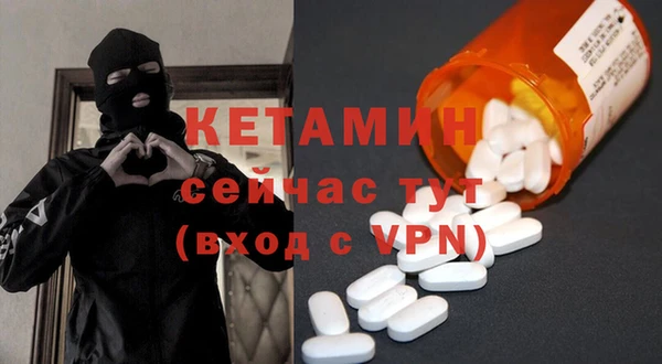 кокаин колумбия Белокуриха