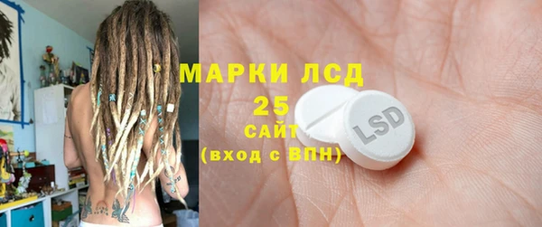 скорость Беломорск