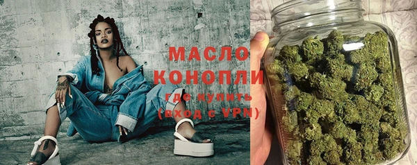 кокаин колумбия Белокуриха