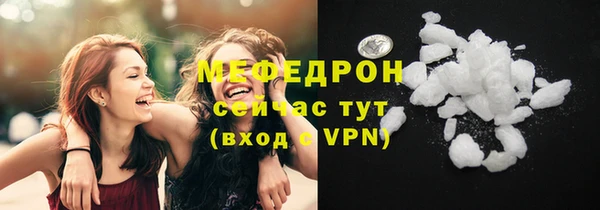 скорость Беломорск