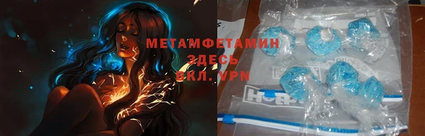 дурь Семёнов