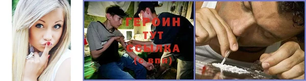 таблы Семилуки