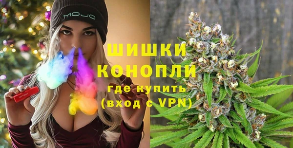 соль ск Белоозёрский