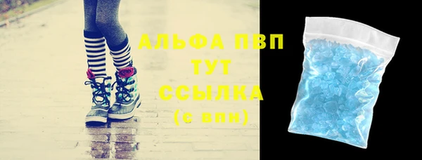 кокаин колумбия Белокуриха
