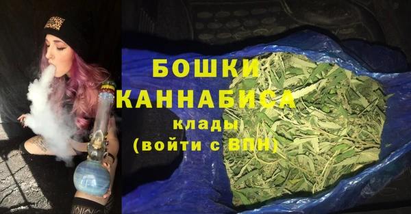 соль ск Белоозёрский