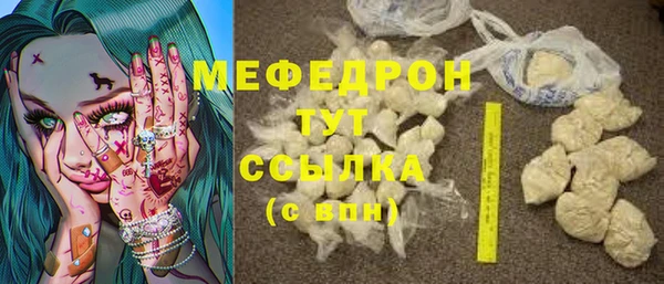кокаин колумбия Белокуриха