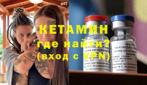 кокаин колумбия Белокуриха