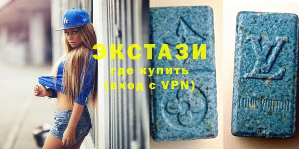 соль ск Белоозёрский