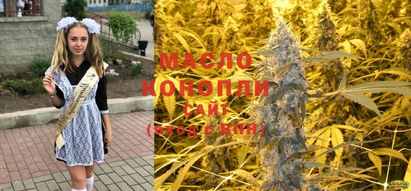 кокаин колумбия Белокуриха