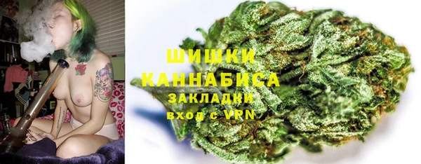 скорость Беломорск