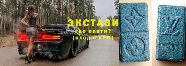 соль ск Белоозёрский