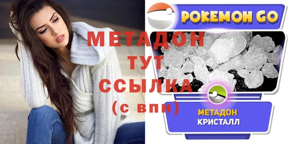 кокаин колумбия Белокуриха
