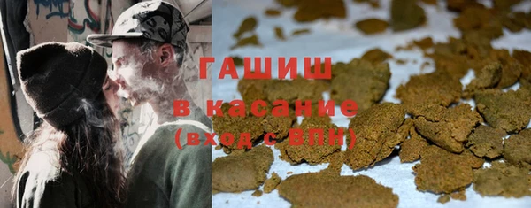 кокаин колумбия Белокуриха