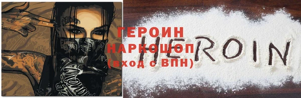 дурь Семёнов