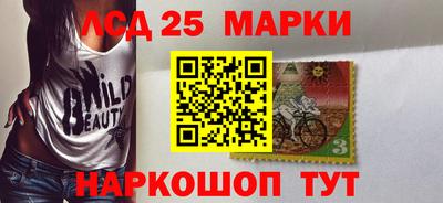 ALPHA PVP Конаково