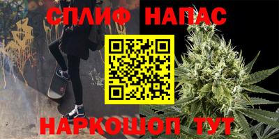 ALPHA PVP Конаково