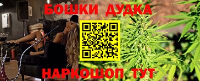 ALPHA PVP Конаково