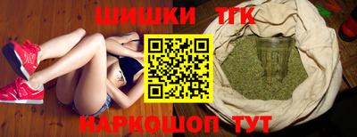 прущая мука Комсомольск-на-Амуре