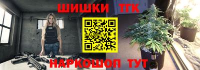 прущая мука Комсомольск-на-Амуре