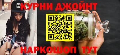 ALPHA PVP Конаково