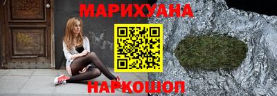 прущая мука Комсомольск-на-Амуре