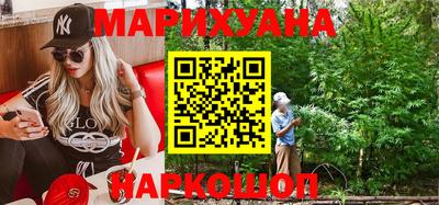 прущая мука Комсомольск-на-Амуре