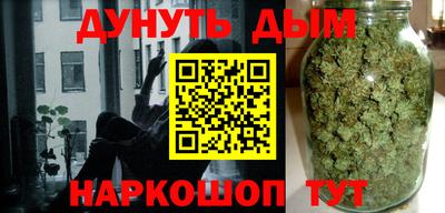 ALPHA PVP Конаково