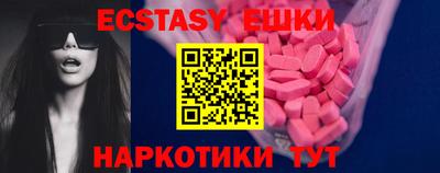 ALPHA PVP Конаково
