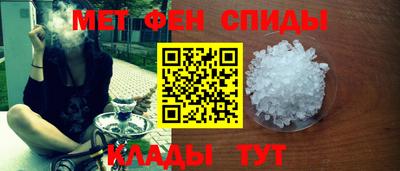 прущая мука Комсомольск-на-Амуре
