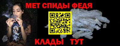 прущая мука Комсомольск-на-Амуре