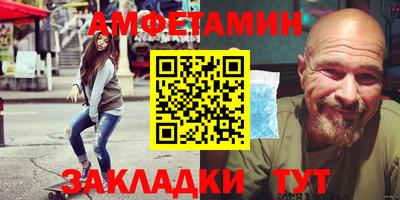 ALPHA PVP Конаково