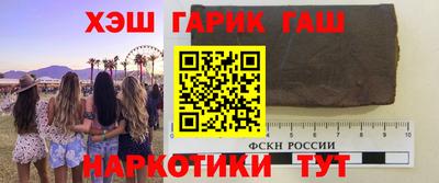 ALPHA PVP Конаково