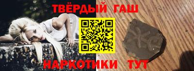 ALPHA PVP Конаково