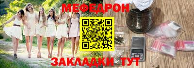 ALPHA PVP Конаково