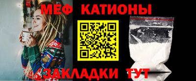 ALPHA PVP Конаково