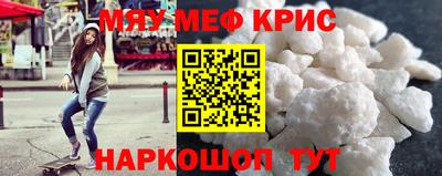 ALPHA PVP Конаково