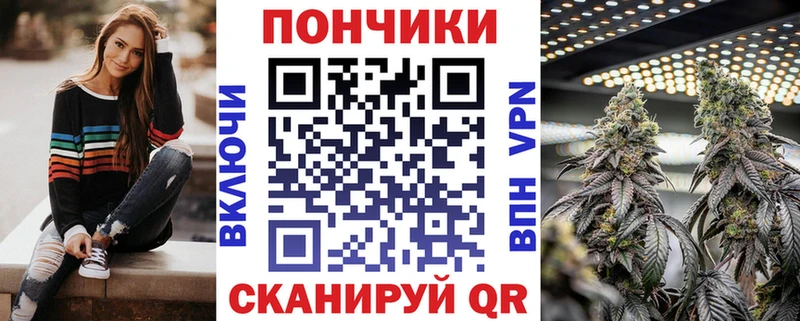 даркнет сайт  Краснокаменск  Конопля OG Kush 